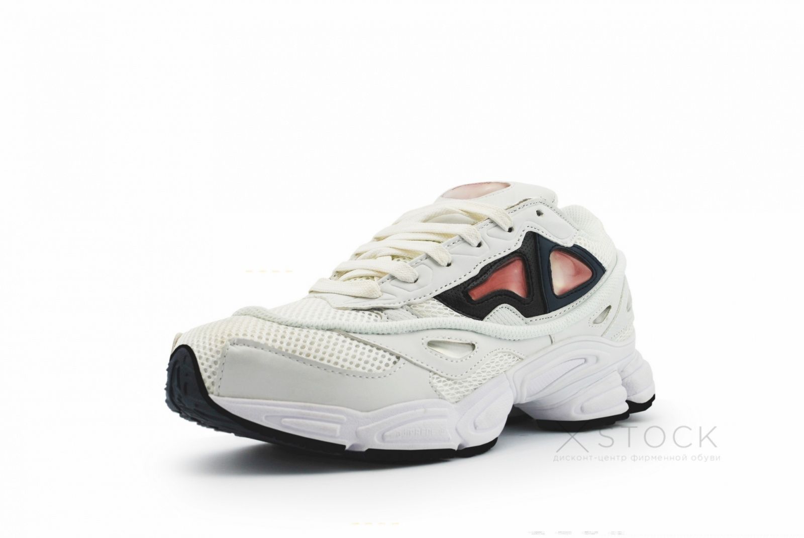 Adidas Raf Simons, белые, нейлон, кожа, женские